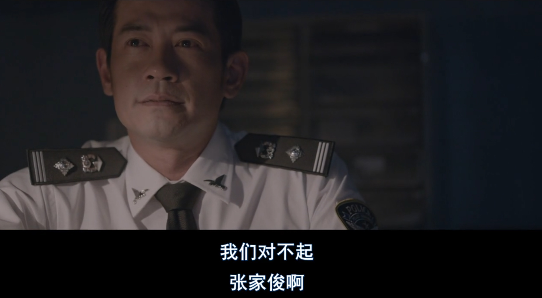 生猛情色撞击与人性黑暗面窥视,九把刀的这部神作我应该劝你别看