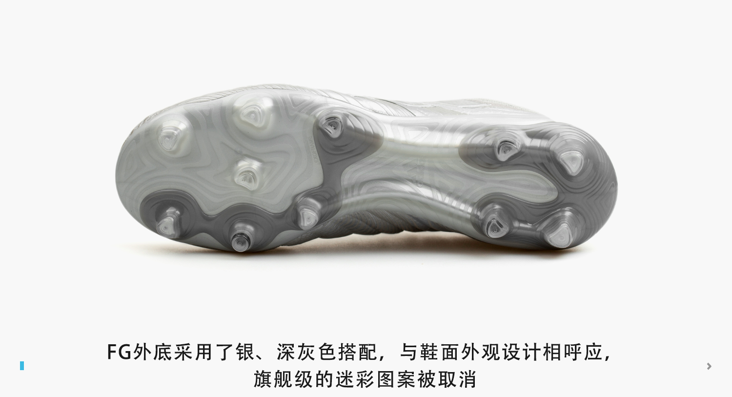 球场解码,在球场上要怎么跑位