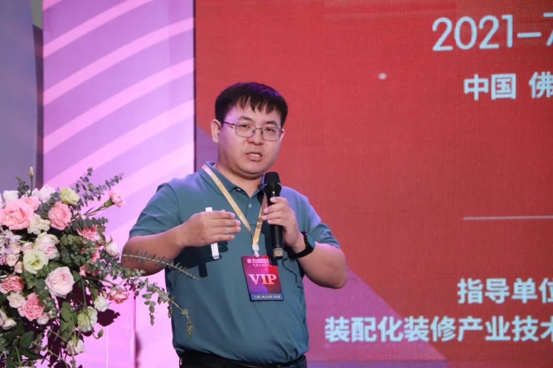 王强板材,王强装配式装修