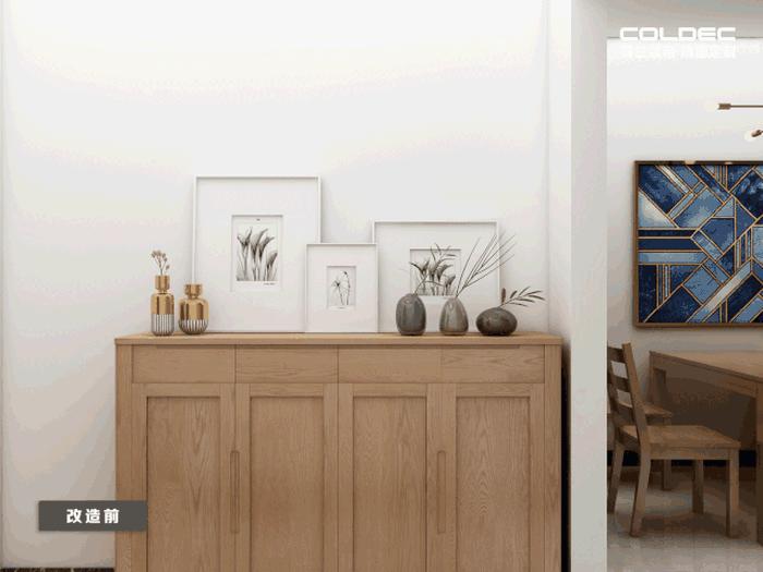 用色彩点亮空间,用色彩塑造空间