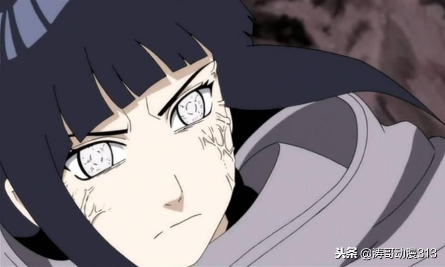 火影忍者手游日向宁次,火影忍者之日向宁次