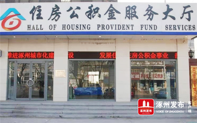 守初心为民服务担使命强化监督,守初心担使命为群众排忧解难