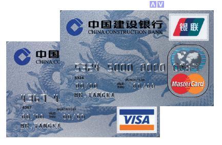 建行火爆口子,最近很火的建行营业执照贷