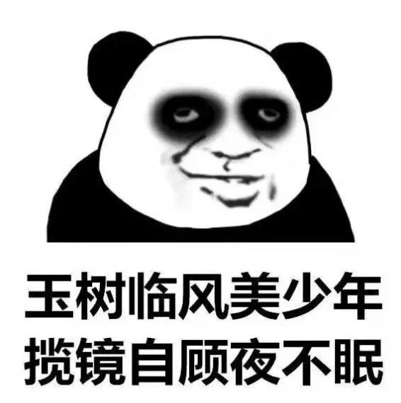 开心笑话：买了一袋橘子还没来得及吃，室友不打招呼便剥开往嘴里