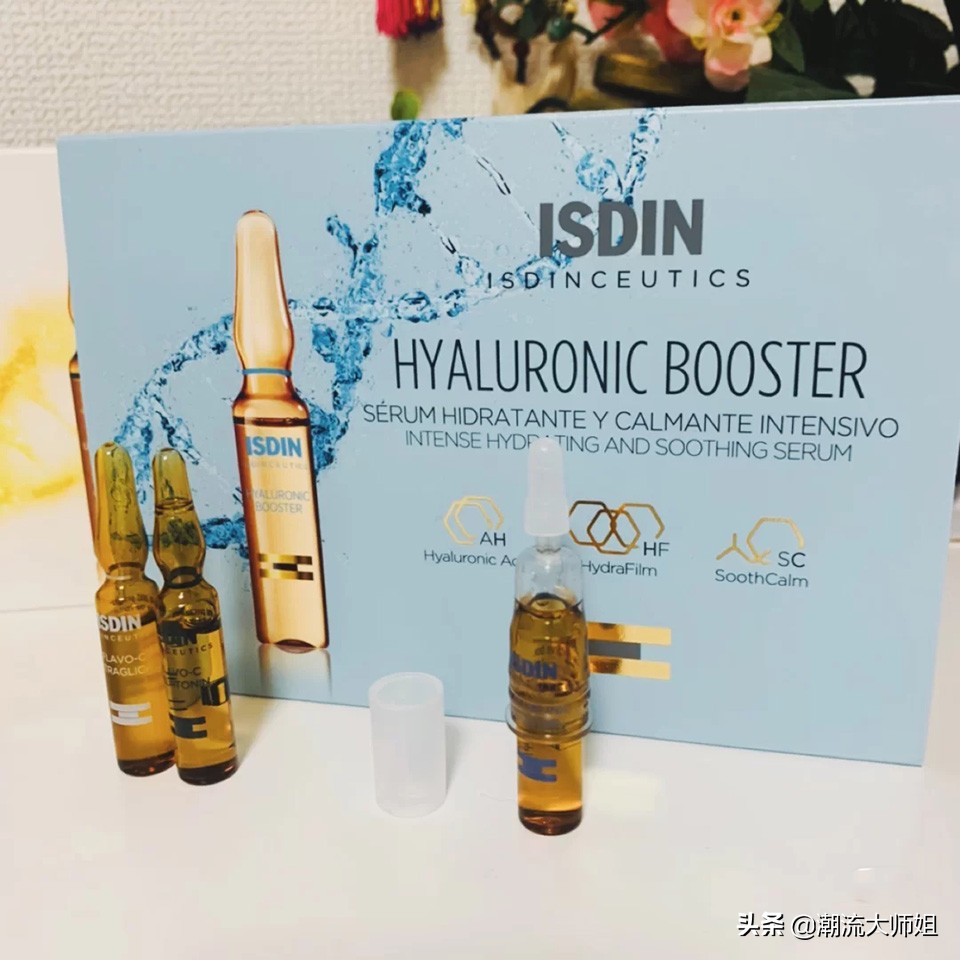 屈臣氏不能错过的好物精华,屈臣氏平价好用精华推荐