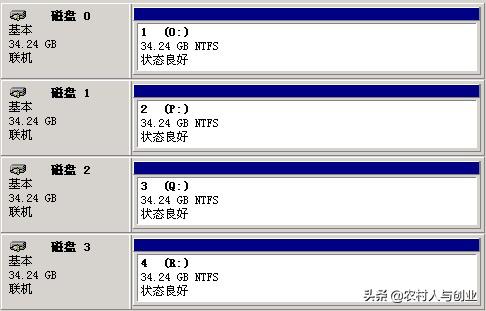 网吧无盘系统搭建教程,无盘网吧服务器系统安装教程