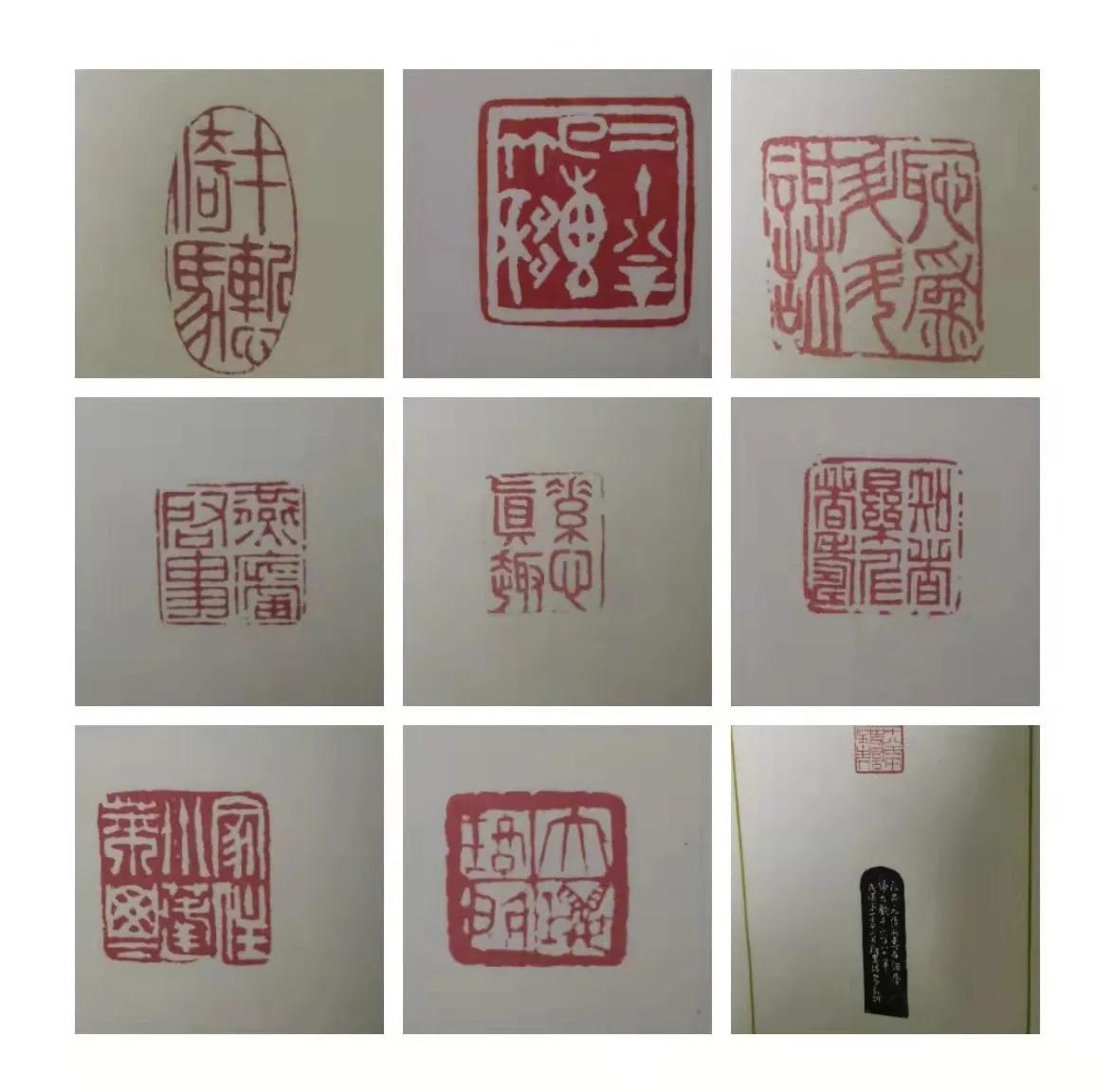 我的外公梅兰芳,我的外公书法