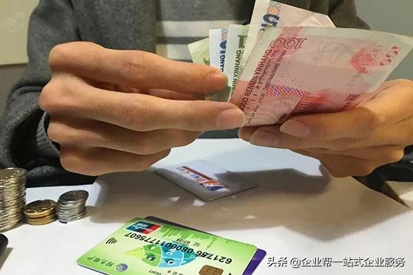 会计疑难杂症视频,税务会计问题及解决方法