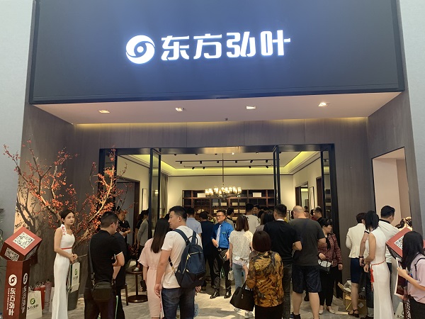 宁波家具商会会员,天津宁波商会