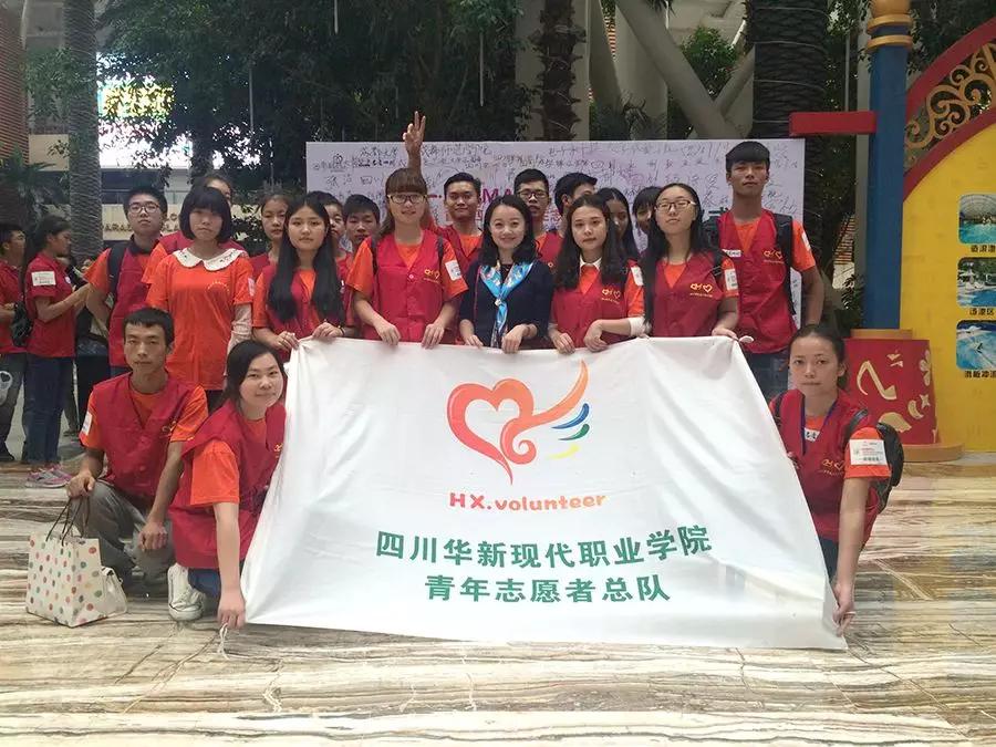 四川单招最好就业的学校,四川单招推荐学校成都