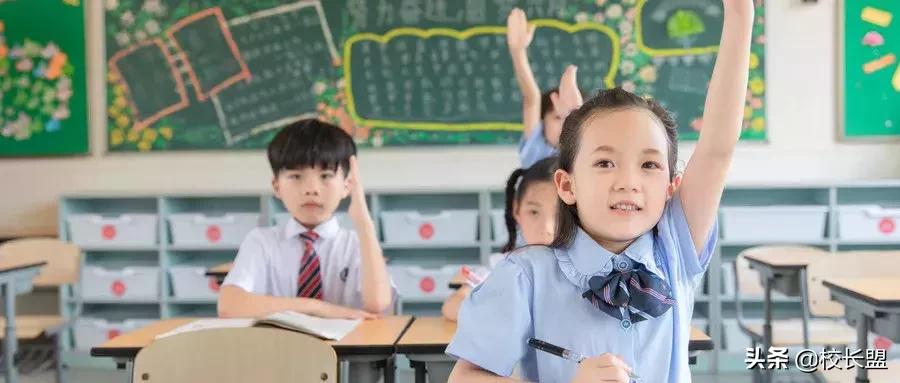 培训机构怎样申请营业执照,培训机构如何申请办学资质