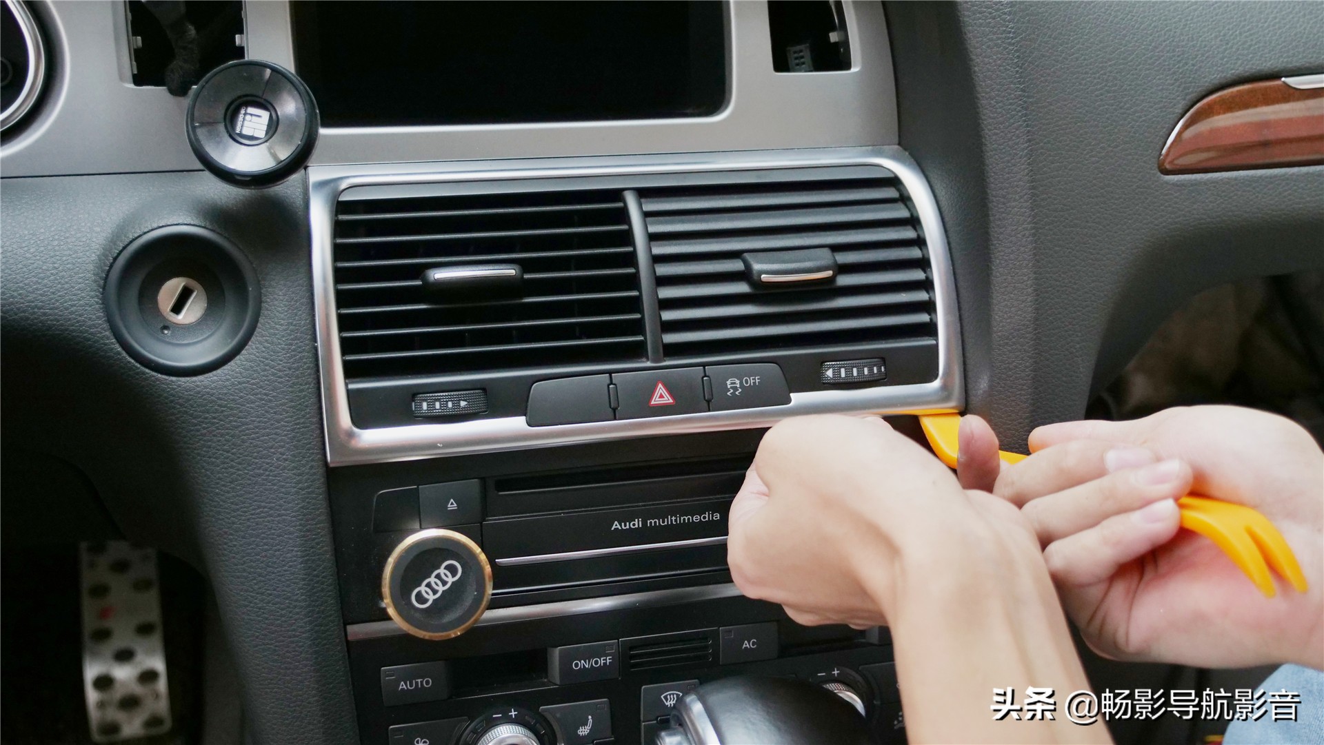 奥迪q7改内饰导航,奥迪q7改装大屏导航线束