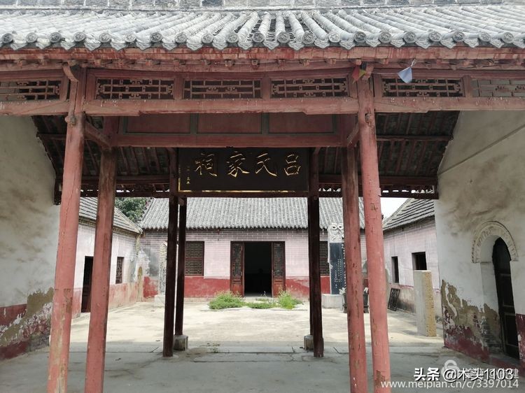 在路上枣庄,在路上五号店