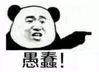 我好喜欢你怎么办,我好喜欢你怎么办txt