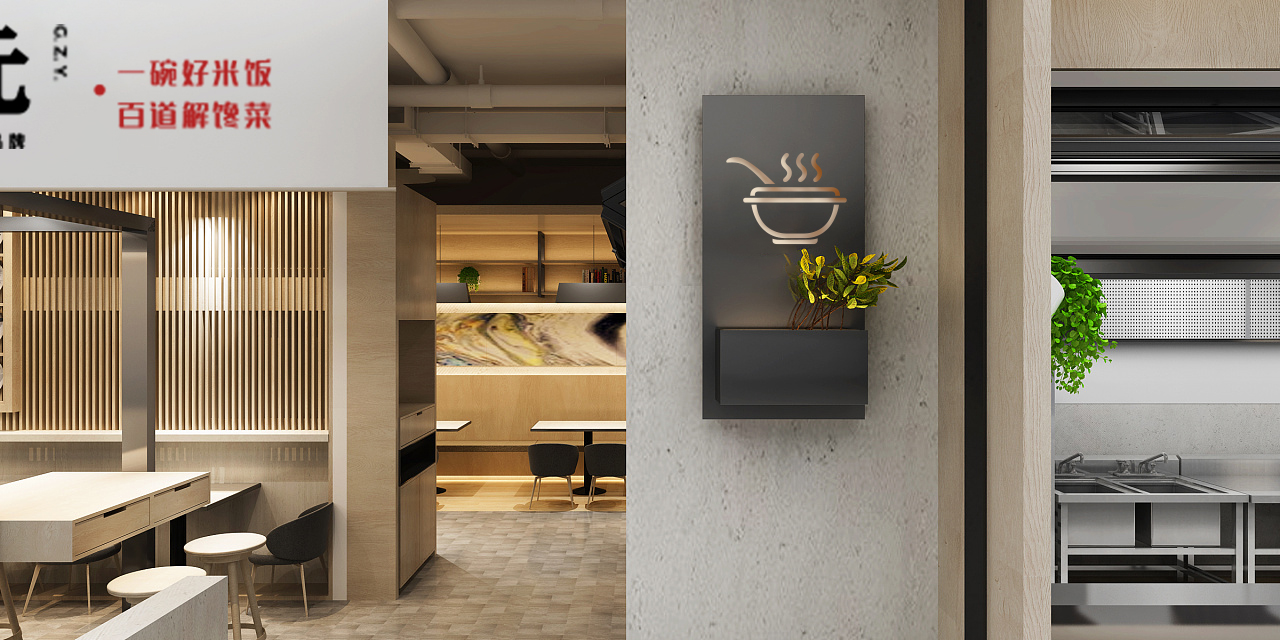 谷状元中式快餐加盟,谷状元中式快餐三力齐发