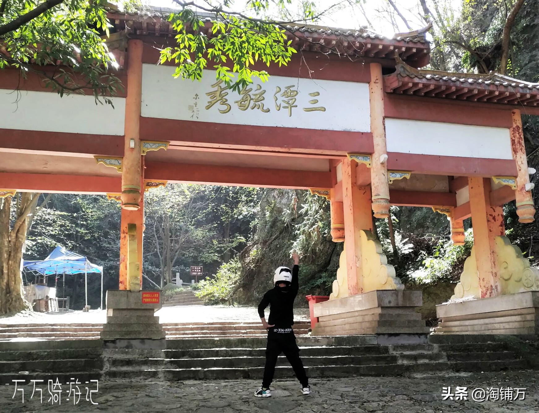 趁青春多折腾,趁着年轻四处游一游