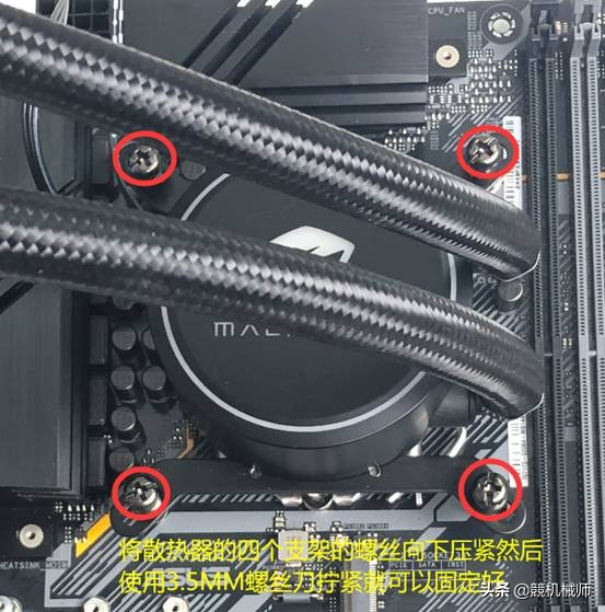 台式机diy选购教程,台式机组装配置清单及价格