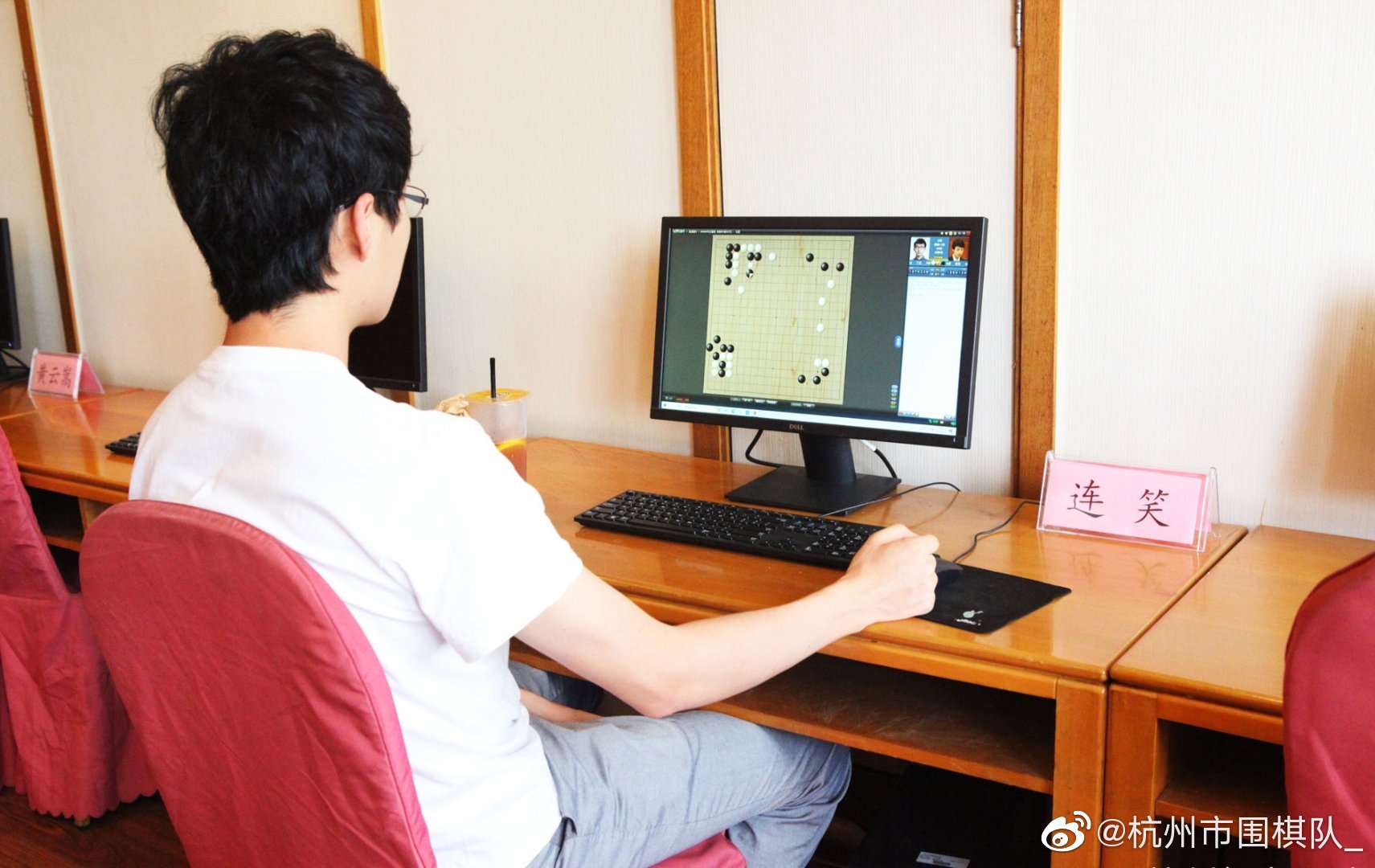 8.23围棋赛事:三星杯中国预选连笑五胜领跑,中韩6V6朴廷桓胜谢科