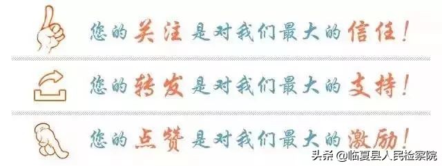 【法学汇】疫情之下,如何面对不可抗力?