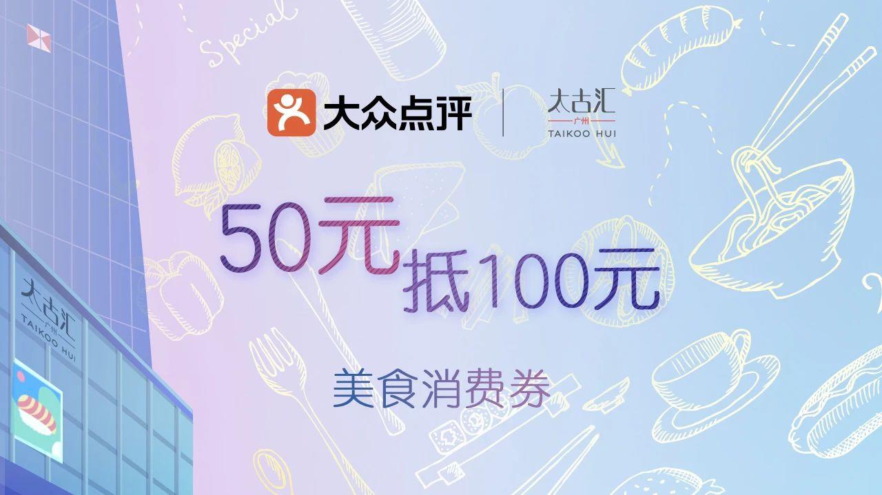 跟着抖音吃遍全国小店,跟着抖音吃遍西安街