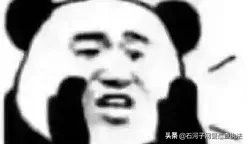 虚假交易诈骗的钱追回吗,细思极恐诈骗代购