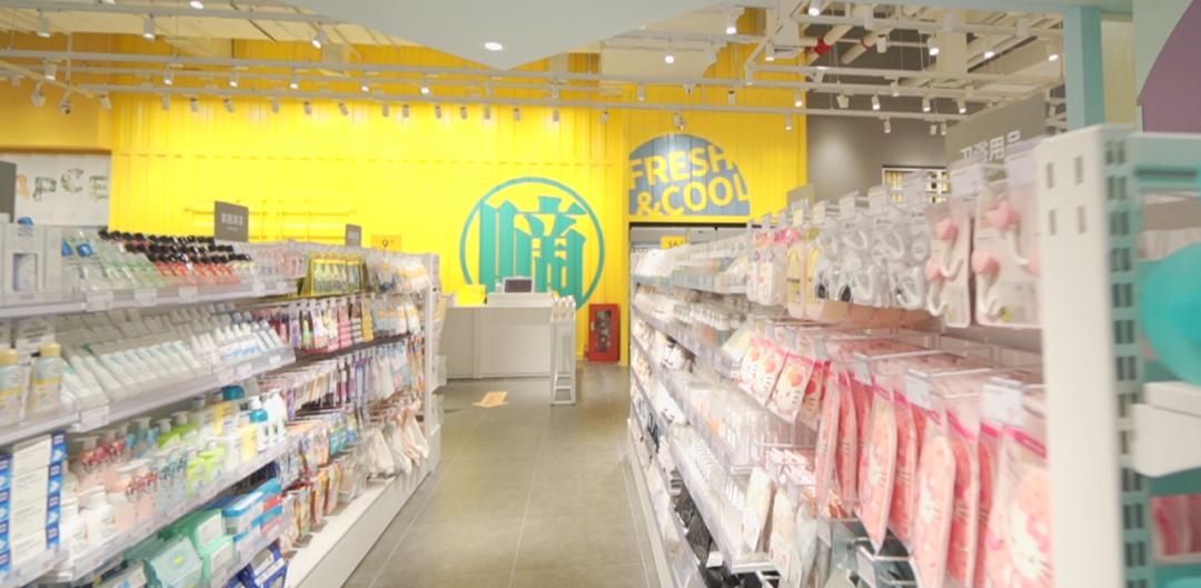 UR、调色师、KKV……荆州吾悦广场必逛品牌大盘点