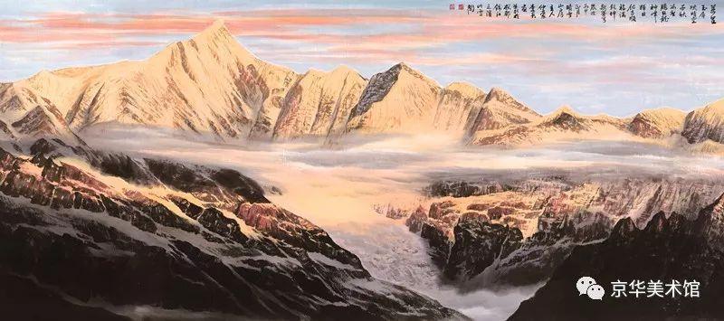 中国书画30家巡展黑龙江,国家书画艺术巡展