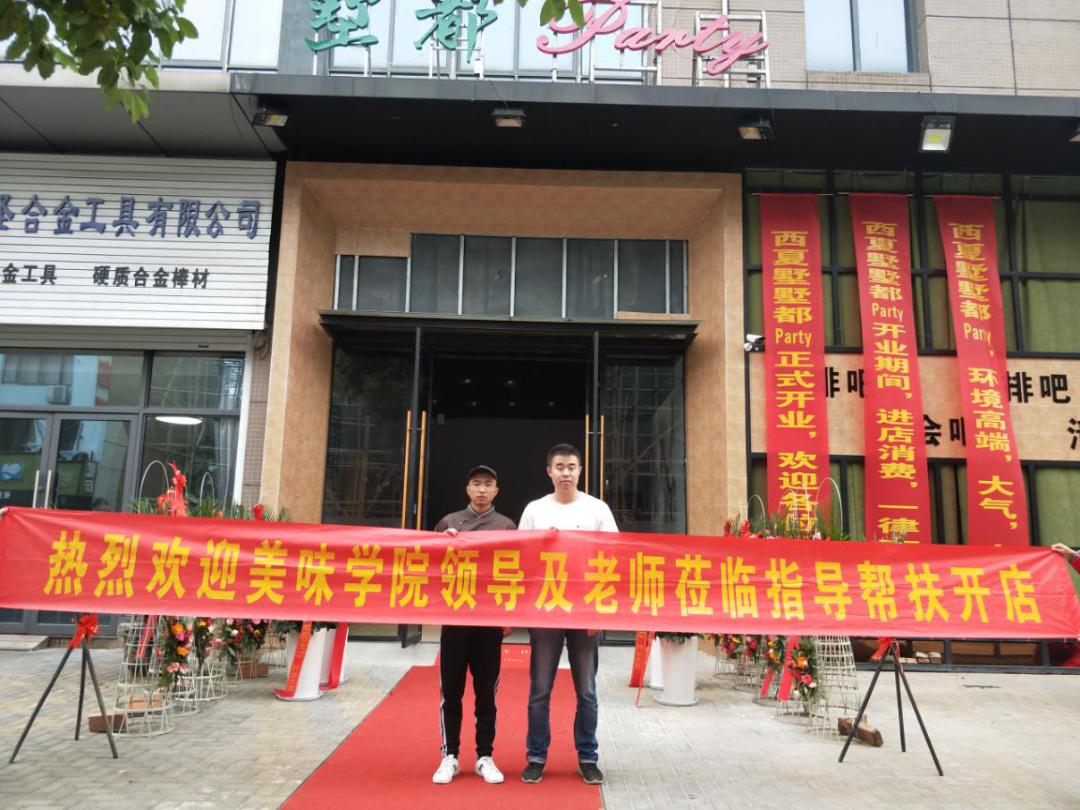 连锁奶茶店创业,奶茶店是大多数人创业的首选