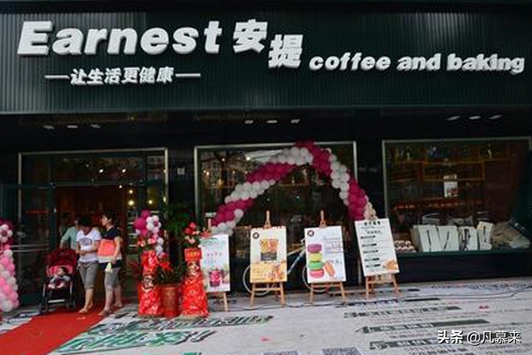 益阳哪家店的蛋糕好吃？盘点益阳排名前十的蛋糕店！益阳蛋糕店大全