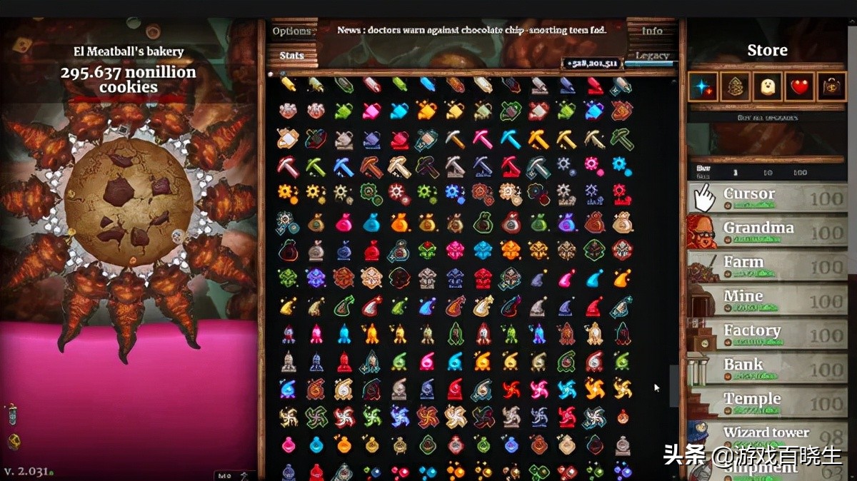 steam最热新游,steam最热大作