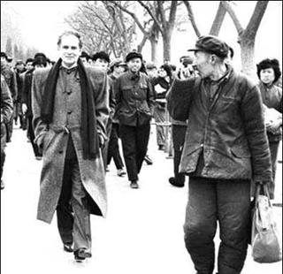 皮尔卡丹新中国,皮尔卡丹进入中国