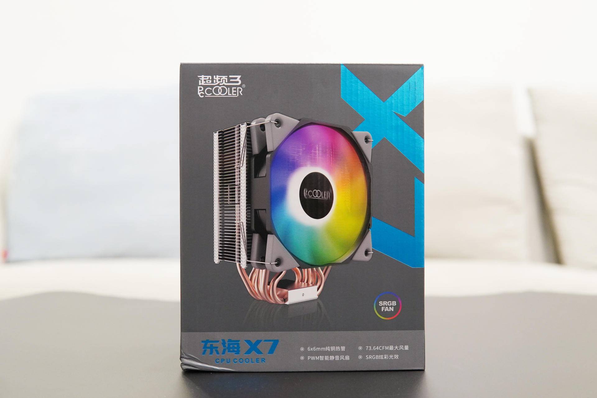 i5十代过渡主机,i5三代1.7