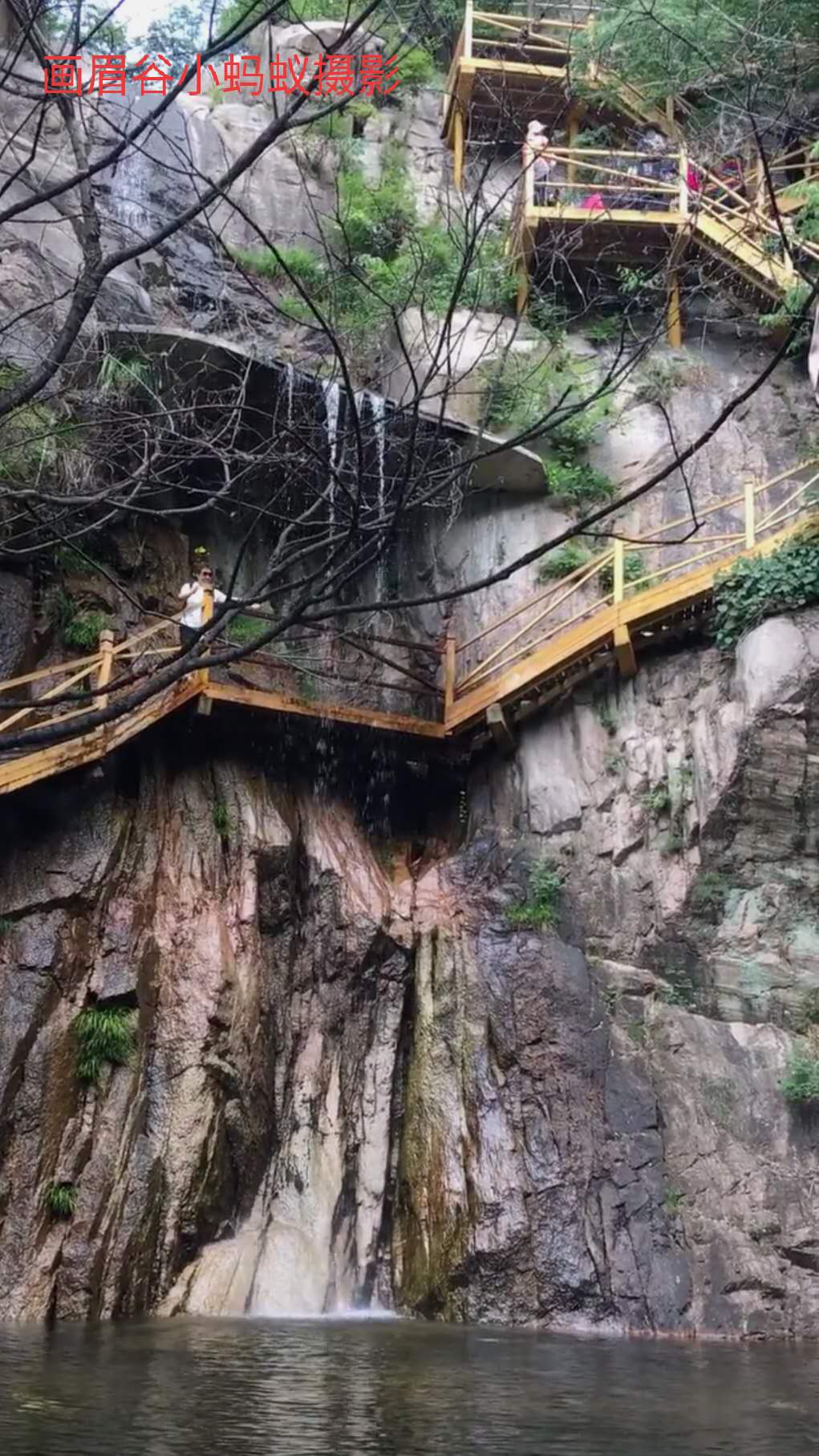 鲁山画眉谷郏县旅游景点推荐,平顶山鲁山风景区旅游攻略