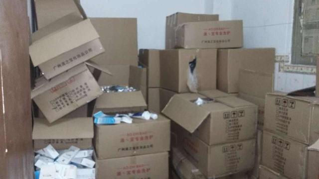 20批次化妆品不合格都有什么,50批次化妆品不合格名单