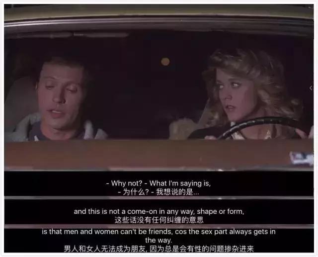 美国甜心的正确打开方式,公认的美国甜心