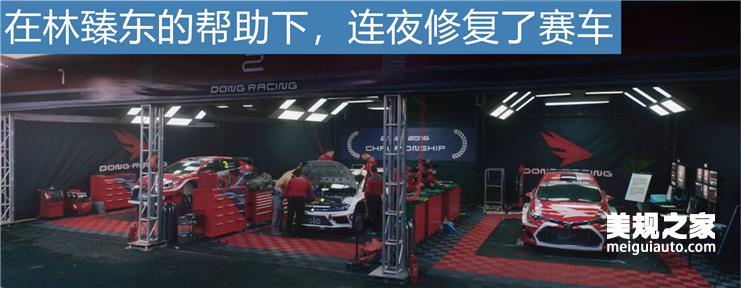 看完飞驰人生感觉人生到达了巅峰,飞驰人生中的热爱与信念