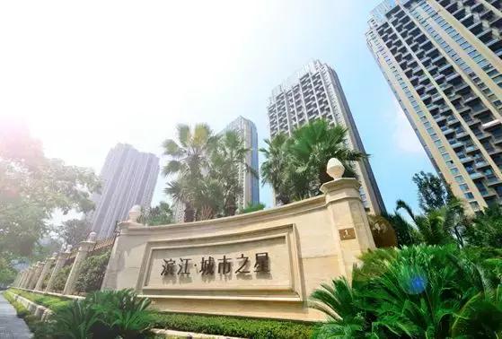 杭州好消息,杭州通报表扬