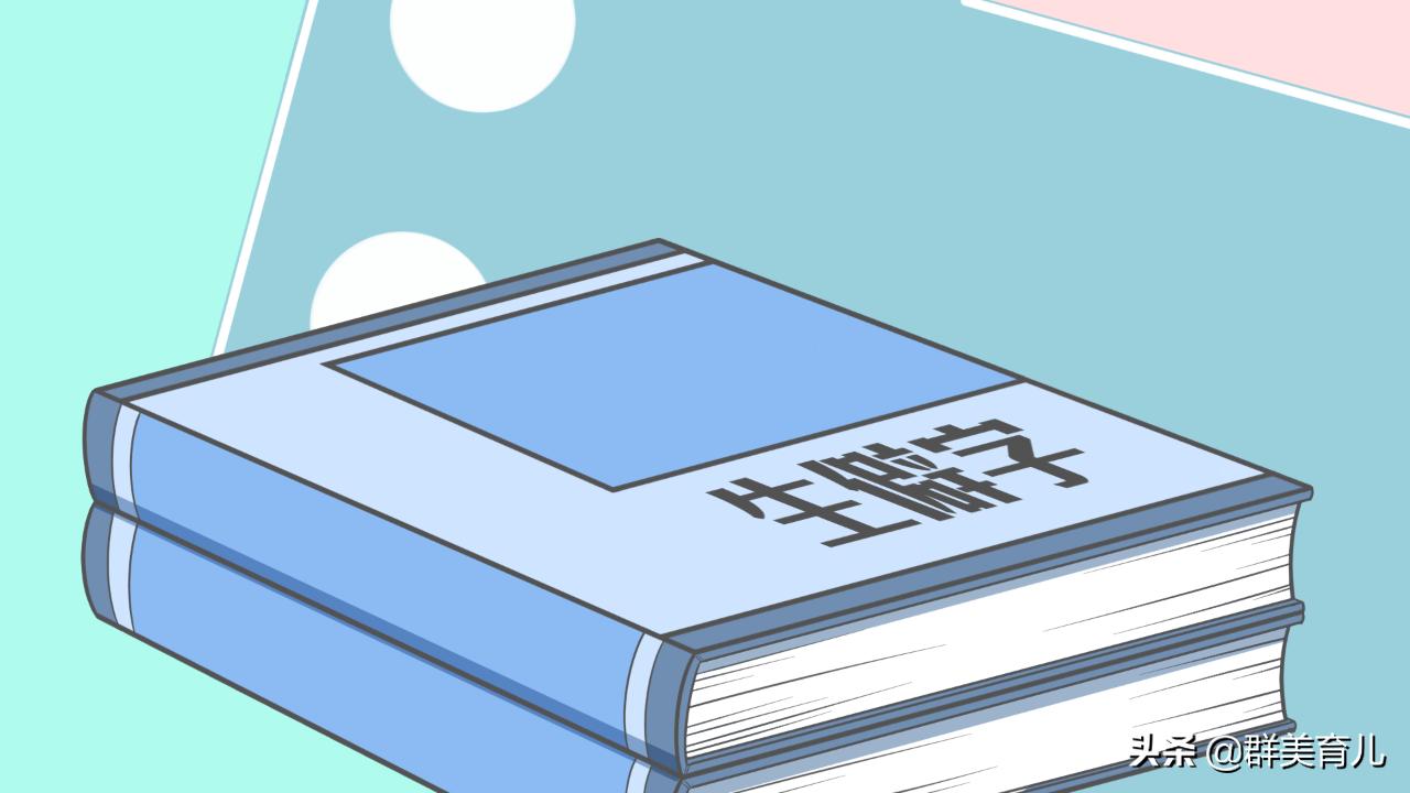 给孩子起名字的技巧和方法,给孩子起名字注意事项及解决方法