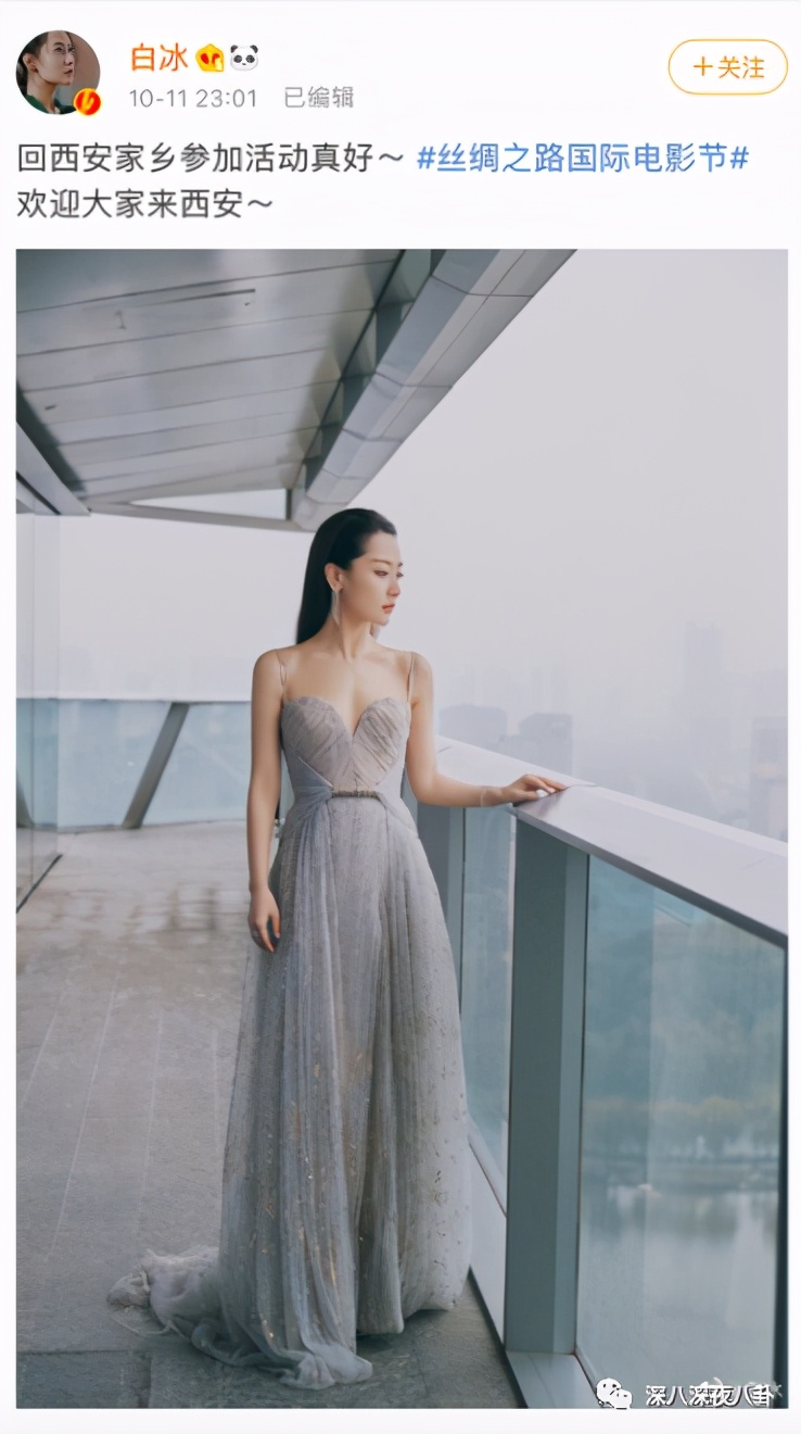 巩俐穿的皮衣,巩俐穿香奈儿