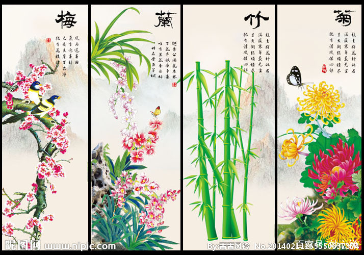 记住了,吹牛的时候用的到:“中国四大”