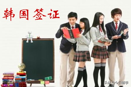 朝鲜族办理韩国签证,韩国e9是什么签证