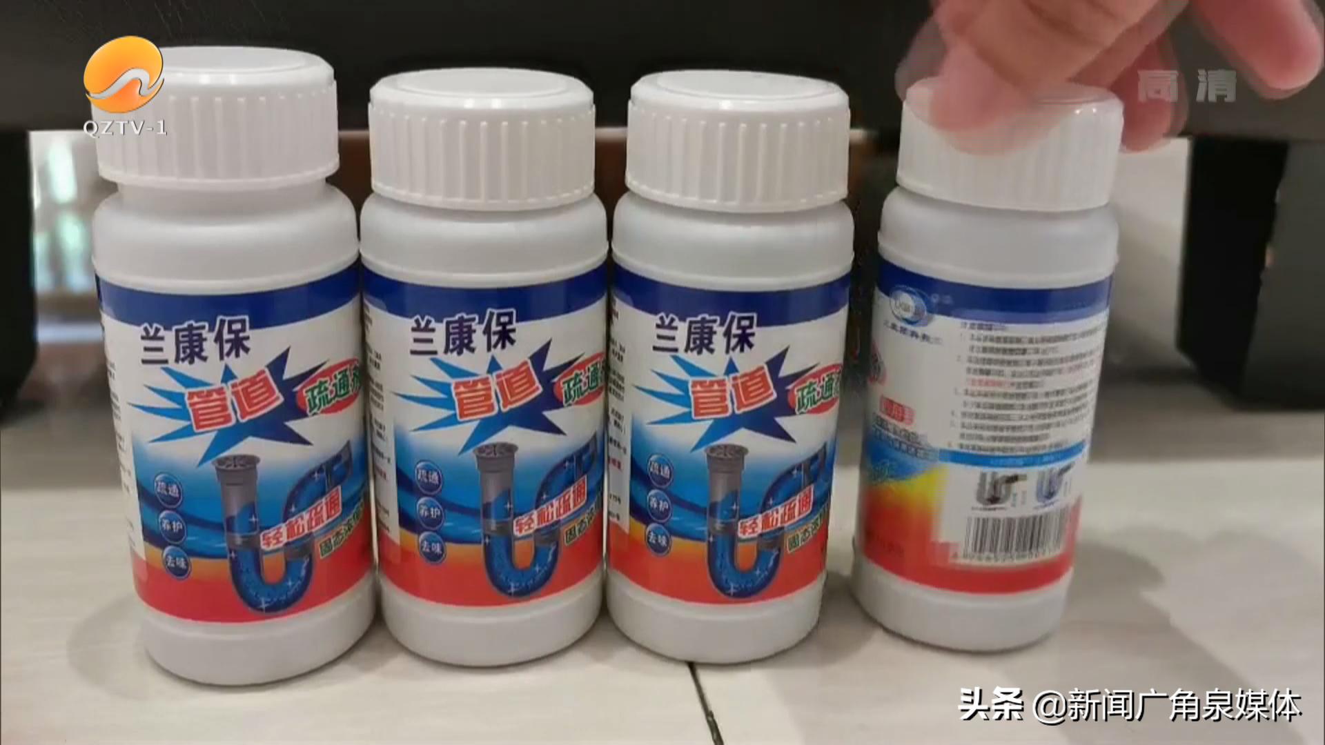 女子疏通下水道脸被烧伤,女子疏通厨房下水道