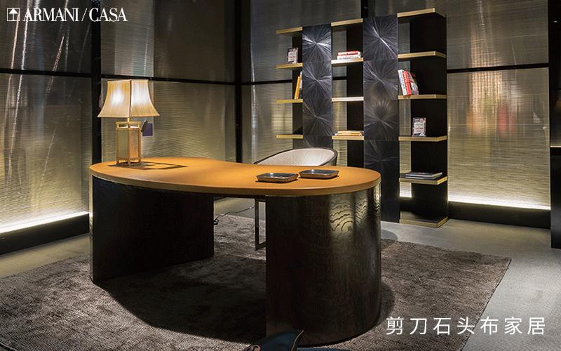 armanicasa家具,casa高奢定制家居