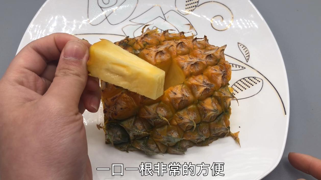今天教你快速切水果,现在才知道菠萝可以这样切