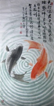 中国十大书画艺术大师,中国当代书画艺术大师