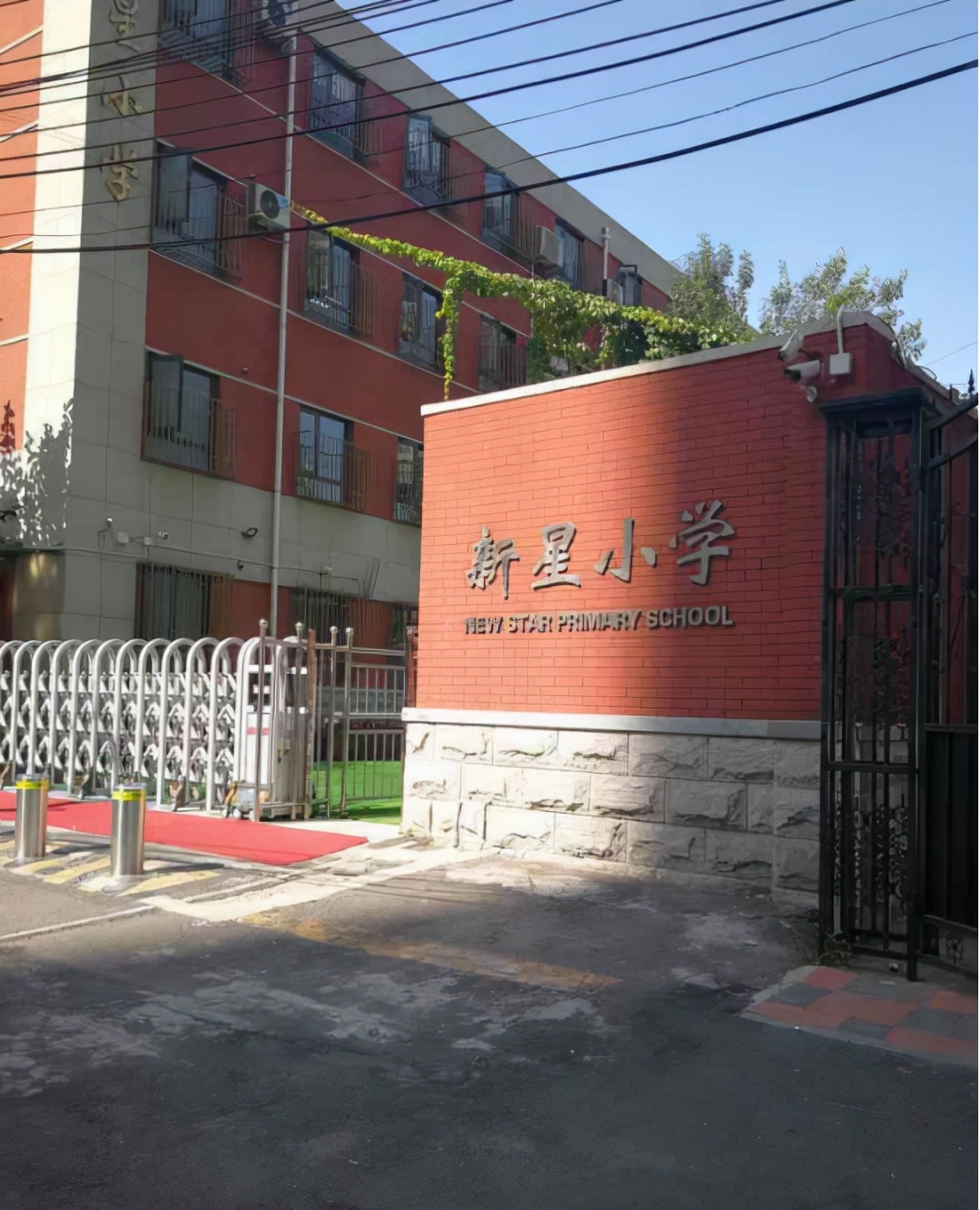 和平区2021学区房一览表,天津和平区哪个学区房好