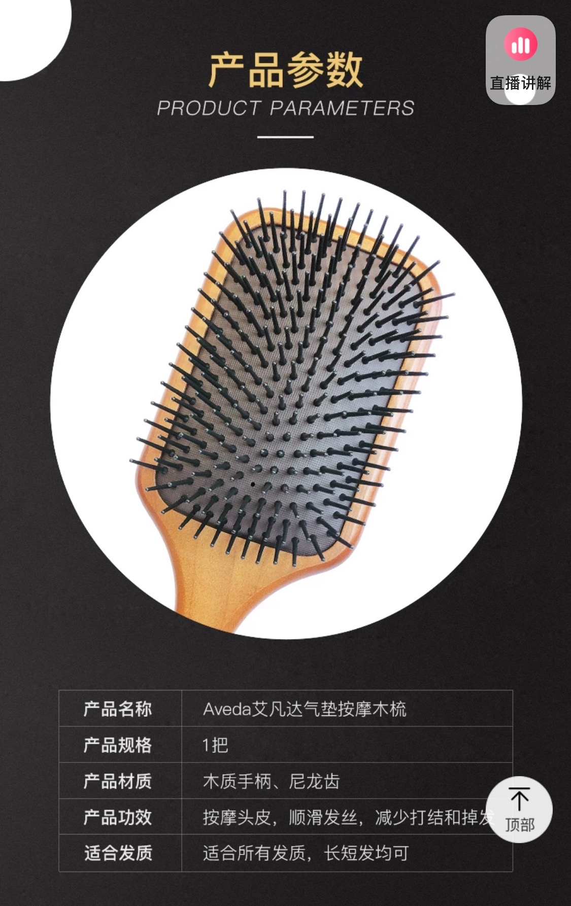 618母婴精准购物攻略,618母婴零食促销活动