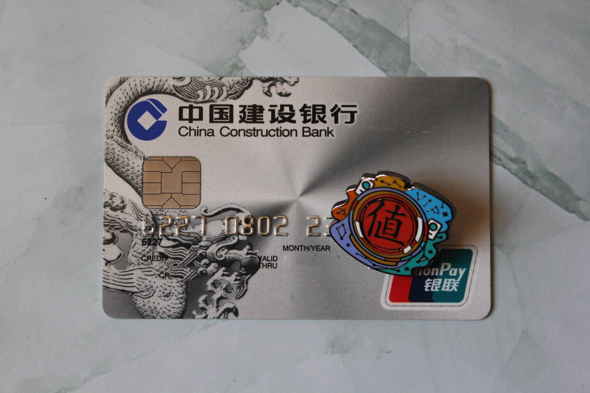 申请那么多卡真的有用吗?小白用户来聊聊怎么用好手上的信用卡