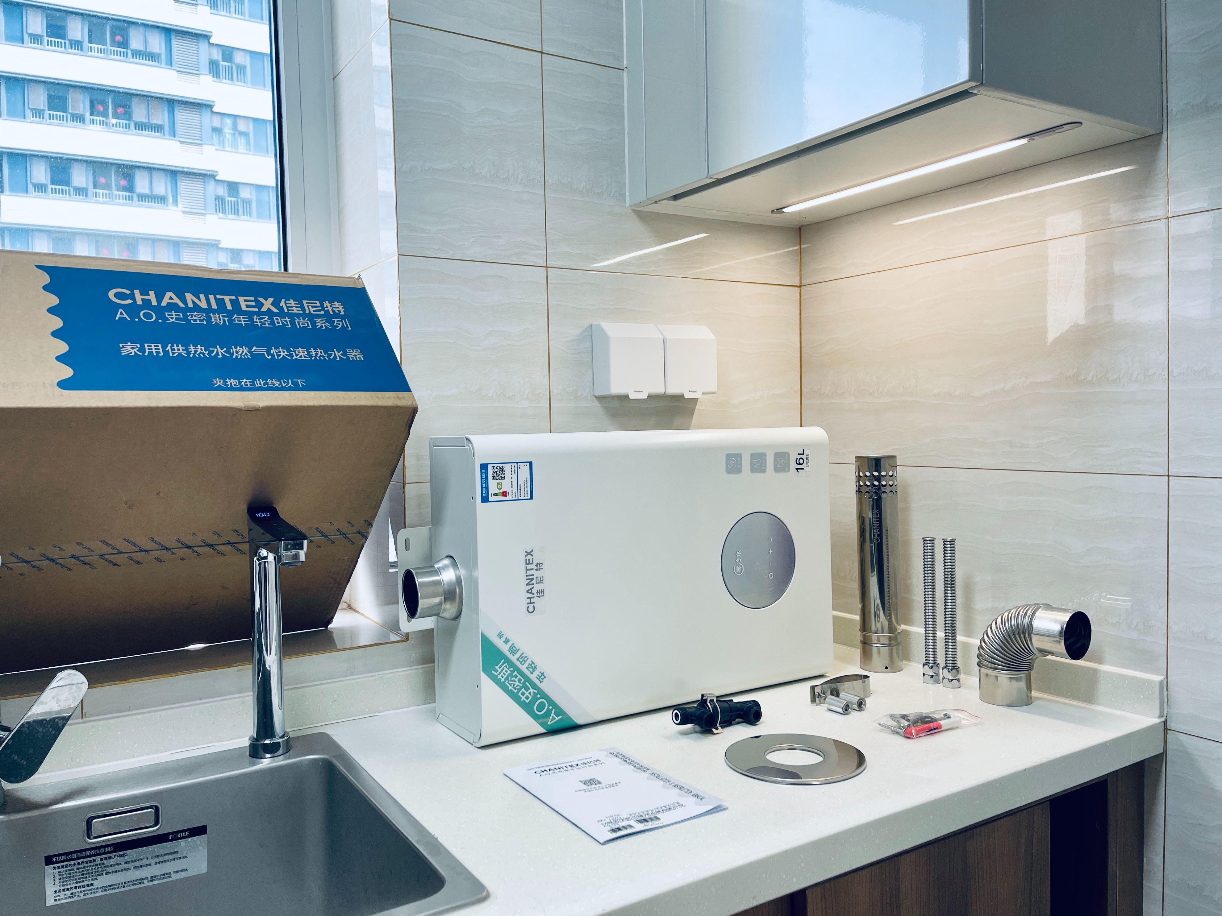 零冷水燃气热水器怎么做到的,零冷水燃气热水器好不好