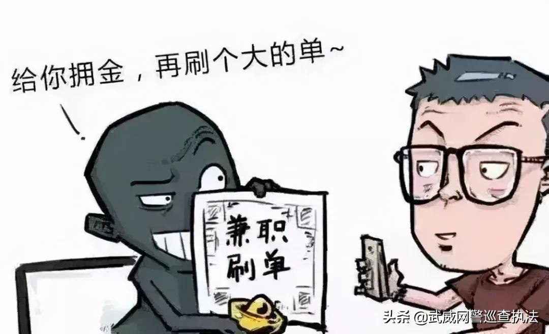 网络安全我们该怎么做,网络安全我们不应该怎么做
